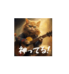 猫たちの全力休日(日本語)（個別スタンプ：3）