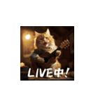 猫たちの全力休日(日本語)（個別スタンプ：7）