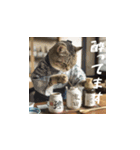 猫たちの全力休日(日本語)（個別スタンプ：12）