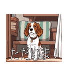 ブリタニースパニエルがいっぱい（個別スタンプ：12）