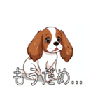ブリタニースパニエルがいっぱい（個別スタンプ：28）