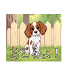 ブリタニースパニエルがいっぱい（個別スタンプ：33）