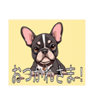 フレンチブルドッグがいっぱい（個別スタンプ：11）