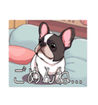 フレンチブルドッグがいっぱい（個別スタンプ：12）
