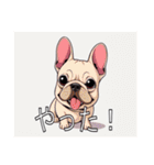 フレンチブルドッグがいっぱい（個別スタンプ：18）
