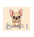 フレンチブルドッグがいっぱい（個別スタンプ：19）