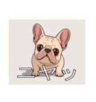 フレンチブルドッグがいっぱい（個別スタンプ：20）