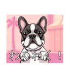 フレンチブルドッグがいっぱい（個別スタンプ：21）