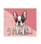 フレンチブルドッグがいっぱい（個別スタンプ：22）