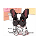 フレンチブルドッグがいっぱい（個別スタンプ：33）