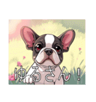 フレンチブルドッグがいっぱい（個別スタンプ：36）