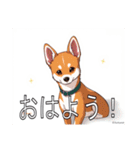 バセンジーがいっぱい（個別スタンプ：1）