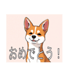バセンジーがいっぱい（個別スタンプ：6）