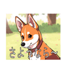 バセンジーがいっぱい（個別スタンプ：8）