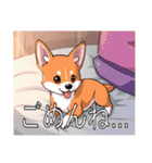 バセンジーがいっぱい（個別スタンプ：11）