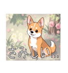 バセンジーがいっぱい（個別スタンプ：23）