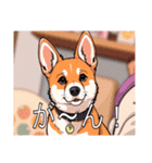 バセンジーがいっぱい（個別スタンプ：24）