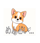 バセンジーがいっぱい（個別スタンプ：30）