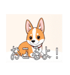 バセンジーがいっぱい（個別スタンプ：33）