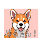 バセンジーがいっぱい（個別スタンプ：35）