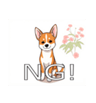 バセンジーがいっぱい（個別スタンプ：39）