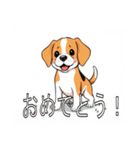 ビーグルがいっぱい（個別スタンプ：8）