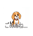 ビーグルがいっぱい（個別スタンプ：16）