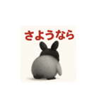 ペンギン好きはスルー厳禁のスタンプ（個別スタンプ：7）