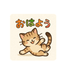 ねこーーー！！（個別スタンプ：7）