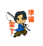 たかひろ➕わたしましま印3（個別スタンプ：1）