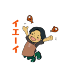 たかひろ➕わたしましま印3（個別スタンプ：5）