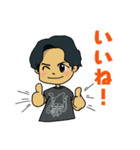 たかひろ➕わたしましま印3（個別スタンプ：6）