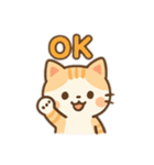 猫スーパー可愛いイラストのスタンプ（個別スタンプ：10）