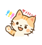 猫スーパー可愛いイラストのスタンプ（個別スタンプ：13）