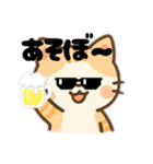 猫スーパー可愛いイラストのスタンプ（個別スタンプ：24）
