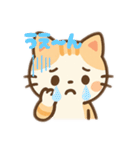 猫スーパー可愛いイラストのスタンプ（個別スタンプ：26）