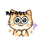猫スーパー可愛いイラストのスタンプ（個別スタンプ：28）