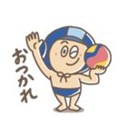 水球ボーイの日常（青）（個別スタンプ：1）