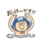水球ボーイの日常（青）（個別スタンプ：2）