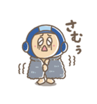 水球ボーイの日常（青）（個別スタンプ：3）