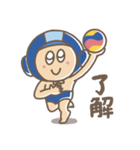 水球ボーイの日常（青）（個別スタンプ：6）