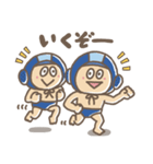 水球ボーイの日常（青）（個別スタンプ：12）