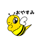 カラフルハニーズ（個別スタンプ：3）
