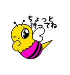 カラフルハニーズ（個別スタンプ：8）