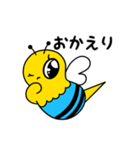 カラフルハニーズ（個別スタンプ：11）