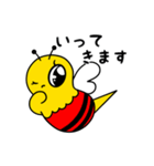 カラフルハニーズ（個別スタンプ：12）