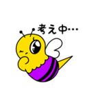 カラフルハニーズ（個別スタンプ：16）