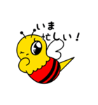 カラフルハニーズ（個別スタンプ：19）