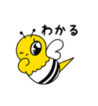 カラフルハニーズ（個別スタンプ：21）