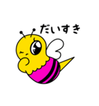 カラフルハニーズ（個別スタンプ：22）